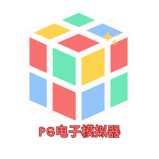 赏金女王电子