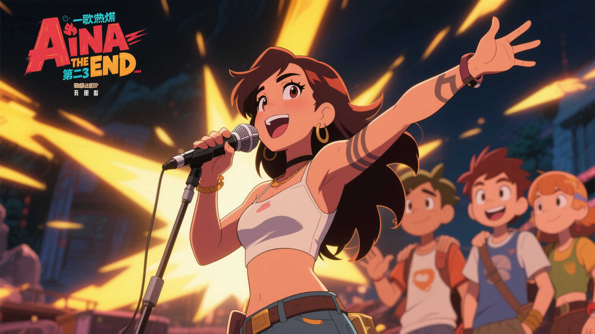 引言：一首歌点燃动画热血灵魂
当提到热