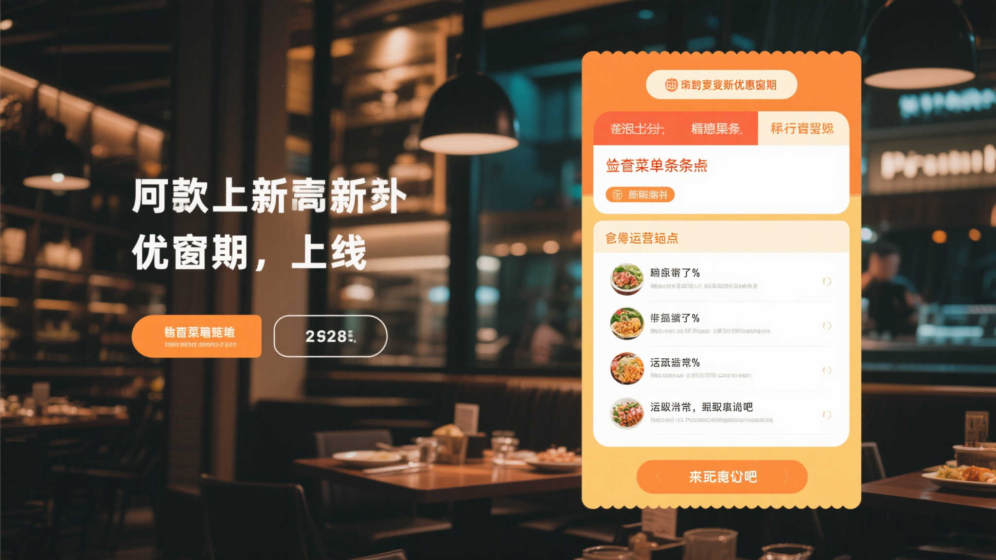 七月PS+免费游戏亮点：《暗黑4》《拳皇15》等惊喜上线!