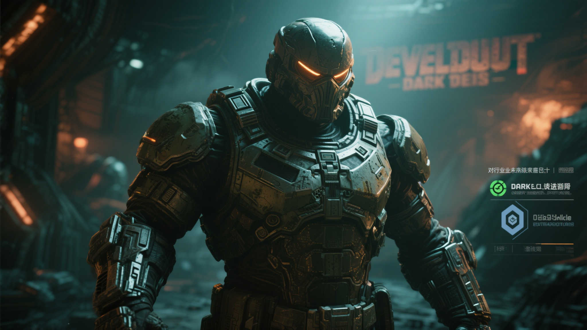 对行业未来的启示
《毁灭战士黑暗时代》