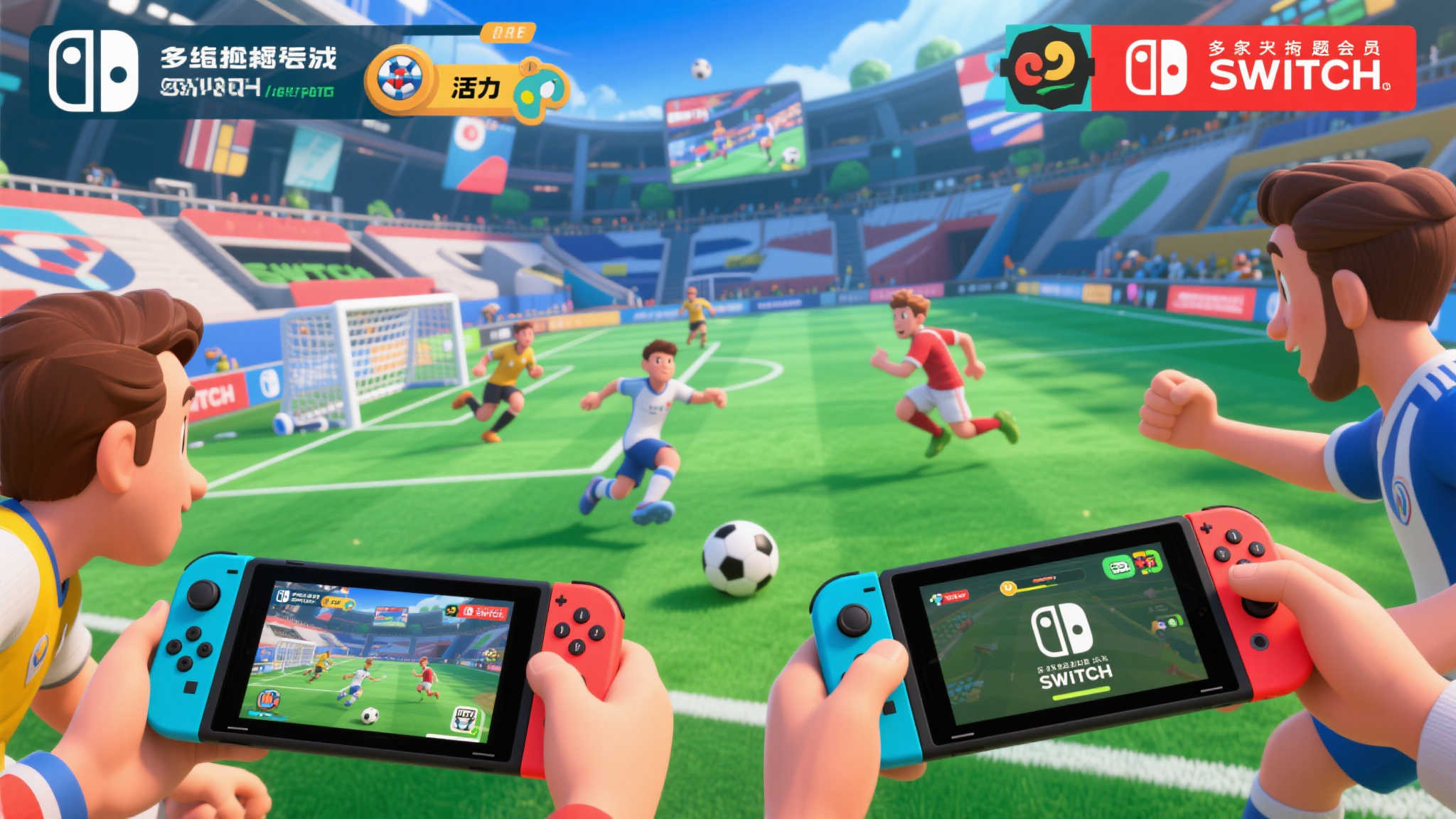 热门游戏《超级马里奥激战前锋》加入Switch在线平台 热门游戏《超级马里奥激战前锋》加入Switch在线平台